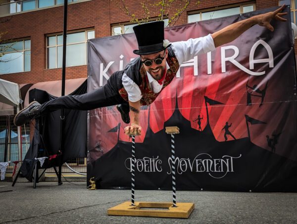 Circus / Carnival Theme
